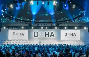 اختتام فعاليات منتدى الدوحة 2025 بمشاركة دولية رفيعة