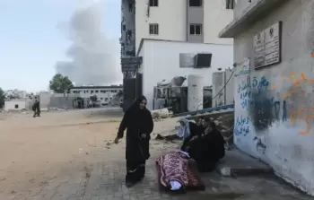 صورة أرشيفية