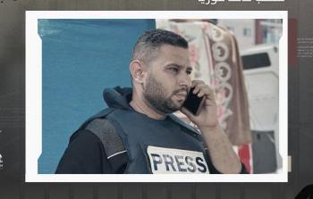 الصحفي الأسير مؤمن الحلبي