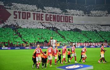 صورة من الأندية التركية