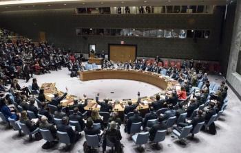 الجمعية العامة للأمم المتحدة