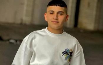 الشهيد  الفتى مهند طارق محمد الزغير