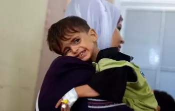 صورة تعبيرية