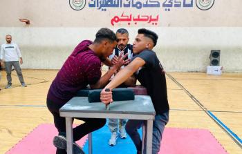 الاتحاد الفلسطيني لثني الذراعين بطولة فلسطين لفئة الشباب