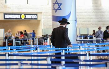 صورة تعبيرية