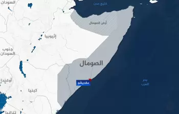 رفض دولي بشكل تام حول اعتراف إسرائيل بإقليم أرض الصومال