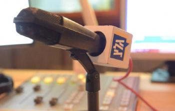 شعار إذاعة جيش الاحتلال