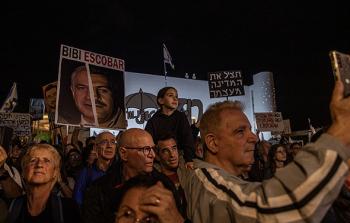 إسرائيليون يحتجّون في تل أبيب على لجنة التحقيق التي يسعى نتنياهو لتشكيلها