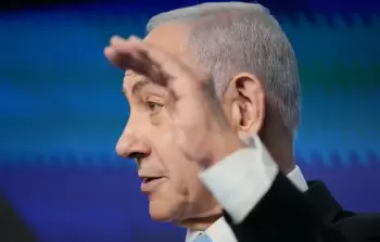 صورة من الأرشيف