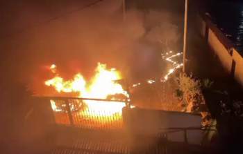 صورة أرشيفية