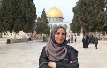 السيدة المقدسية رائدة سعيد