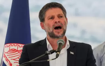 وزير المالية الإسرائيلي والوزير في وزارة الأمن المكلّف بملف الاستيطان بتسلئيل سموتريتش