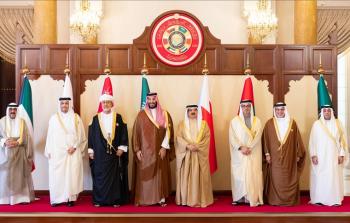 الصورة الختامية للقمة الخليجية الـ 46