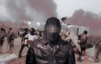 صورة من الأرشيف