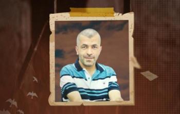 الأسير القسامي القائد إسلام صالح جرار