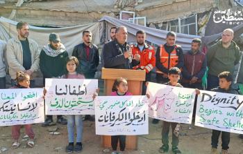 وقفة تضامنية في غزة، مع ذوي ضحايا انهيار المنازل المتضررة من حرب الإبادة على غزة