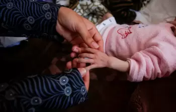 صورة من الأرشيف