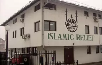 منظمة الإغاثة الإسلامية