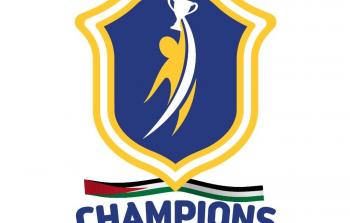 شعار أكاديمية 