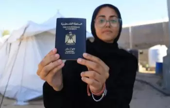 صورة من الأرشيف