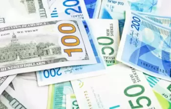 صرف العملات في فلسطين