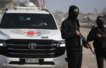 صورة من الأرشيف