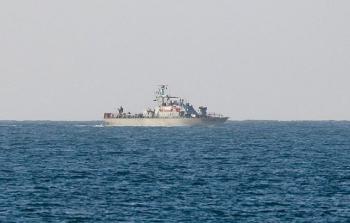 صورة تعبيرية