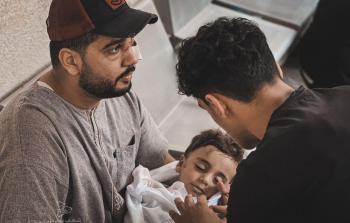 صورة من الأرشيف