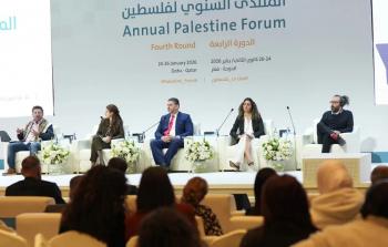 المنتدى السنوي لفلسطين (وكالات)
