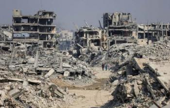 صورة من الأرشيف