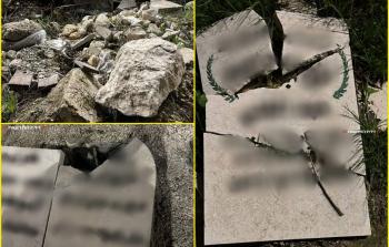 قبور حطمتها مليشيات المستوطنين بعد اقتحام مقبرة إسلامية في القدس المحتلة