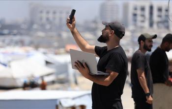 صورة من الأرشيف