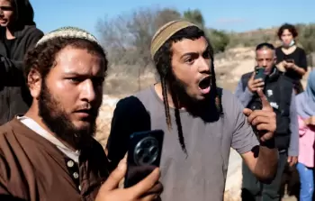 صورة من الأرشيف