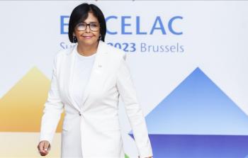 نائبة الرئيس الفنزويلي ديلسي رودريغيز