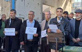 اتحاد الموظفين العرب في وكالة الغوث الدولية بغزة ينظمون احتجاجا على فصل ما يقارب 600 موظف