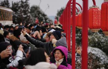 سجلت الصين خلال عام 2025 تراجعا في عدد سكانها للعام الرابع على التوالي