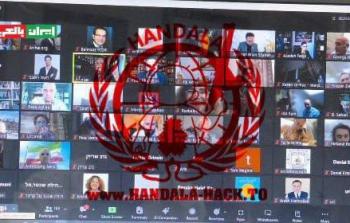 أعلنت مجموعة القرصنة «حنظلة» عن كشفها صورًا لأحد كبار ضباط الموساد يُدعى «مهرداد رحيمي»