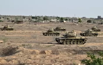 صورة من الأرشيف