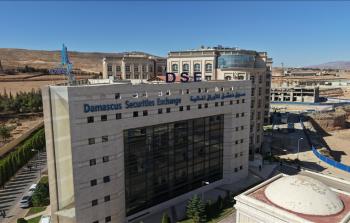 المركزي السوري أعلن عن فترة تعايش بين العملتين القديمة والجديدة لضمان سلاسة المعاملات