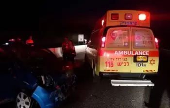 صورة تعبيرية