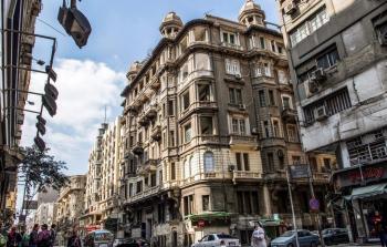 البنك المركزي المصري يطرح سندات خزانة ثابتة ومتغيرة العائد بقيمة 30 مليار جنيه