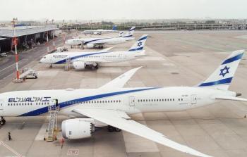 صورة من الأرشيف