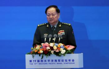 تشانغ يوشيا (رويترز)