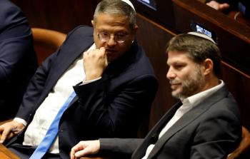 بن غفير وسموترتش في الكنيست (وكالات)