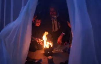 صورة من الأرشيف