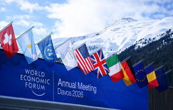 منتدى الاقتصاد العالمي 2026 (رويترز)