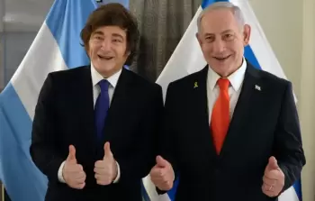 صورة من الأرشيف