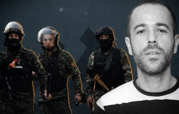 المعتقل السياسي أحمد شبراوي