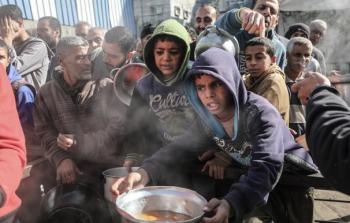 صورة من الأرشيف