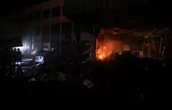 صورة من الأرشيف